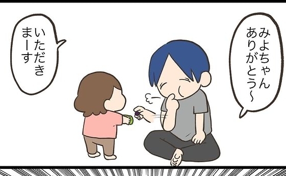 「ありがとう～いただきまーす」体調不良で寝ていると、娘がくれた物はまさかの！？