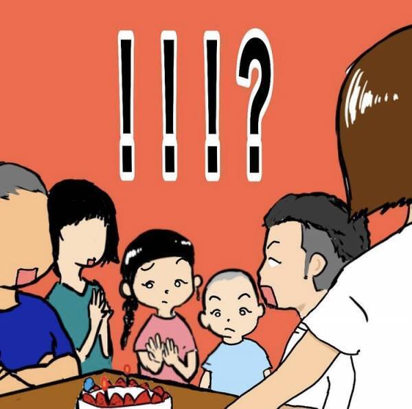 「ええーっ！？」誕生日ケーキにまさかのメッセージ！家族全員が驚いたその内容とは？