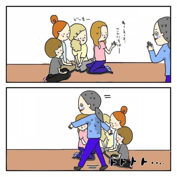 「圧倒的に不自然！？」ママ友グループの会話に入りたくて一念発起したものの