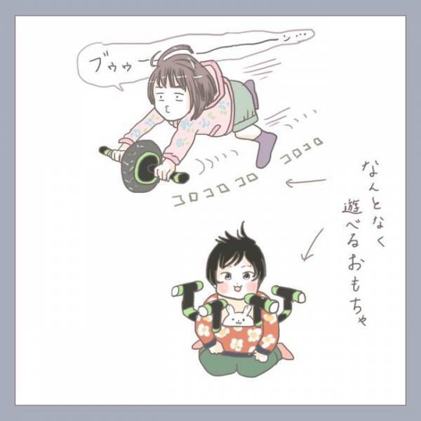 志が超高いパパ！筋トレに励む理由とママへの返答が素晴らし過ぎて神…！？