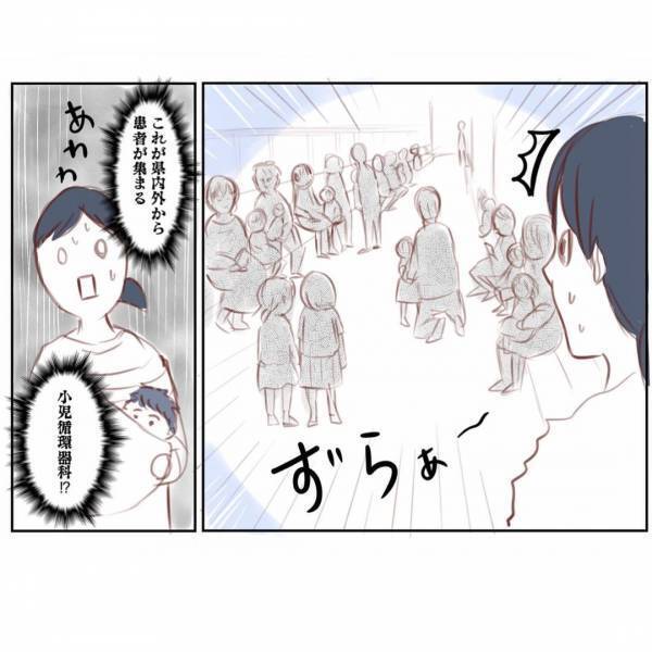 「私が強くならなくちゃ」母との別れに涙…私を勇気づけた医師の言葉は？