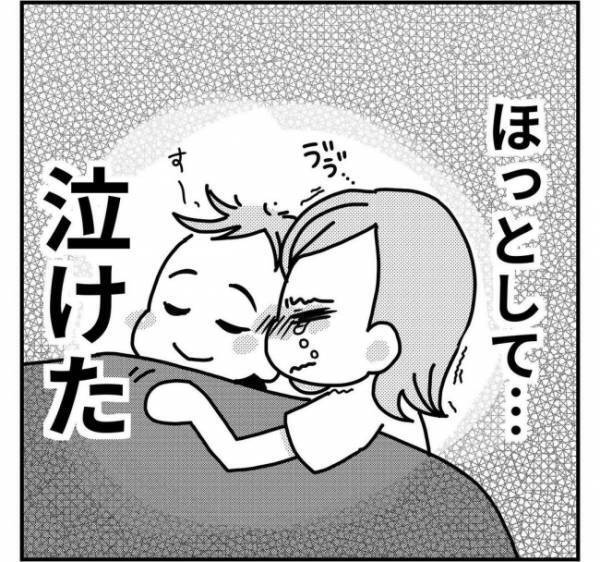 いよいよ息子が退院！すると、母はまさかの号泣。涙のワケとは！？＜子どもの手術入院＞