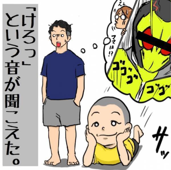 「いがないでぇぇ～！」母親との別れを惜しんで号泣する息子。その数秒後…豹変ぶりがスゴイ！