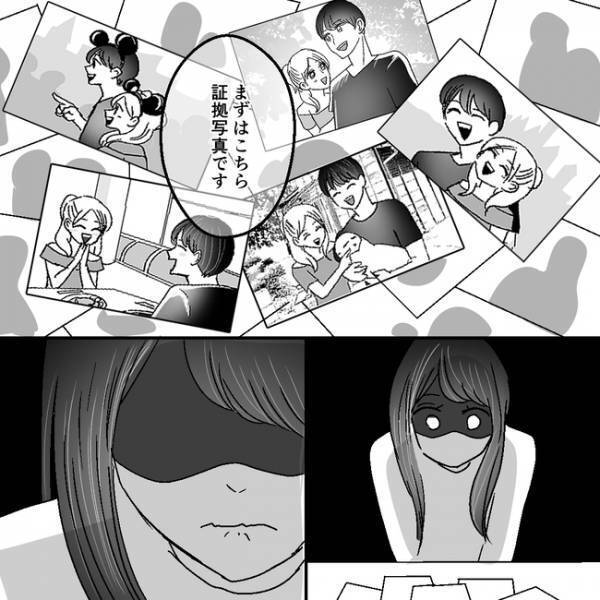 「離婚しますか？」探偵が集めた夫の不倫の証拠に驚愕の事実が！妻の出した驚きの答えは？＜不倫夫＞