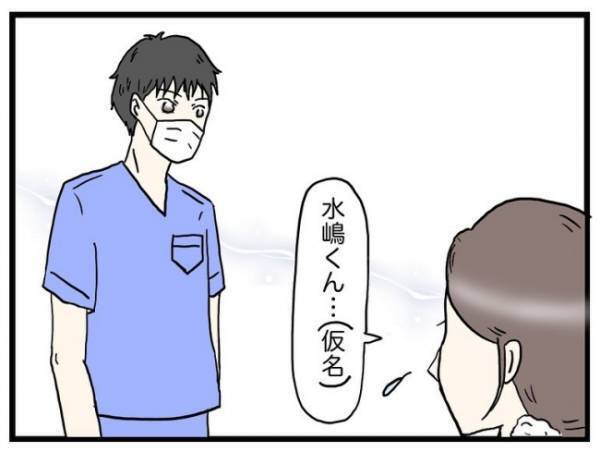 「赤ちゃんが帰ってきた…」口唇口蓋裂で生まれたわが子と初対面。そのとき母は