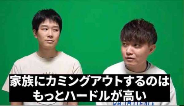 「実はパパ、元女の子なんだ」元女子パパがシングルマザーと結婚。息子に打ち明けたときの反応は！？