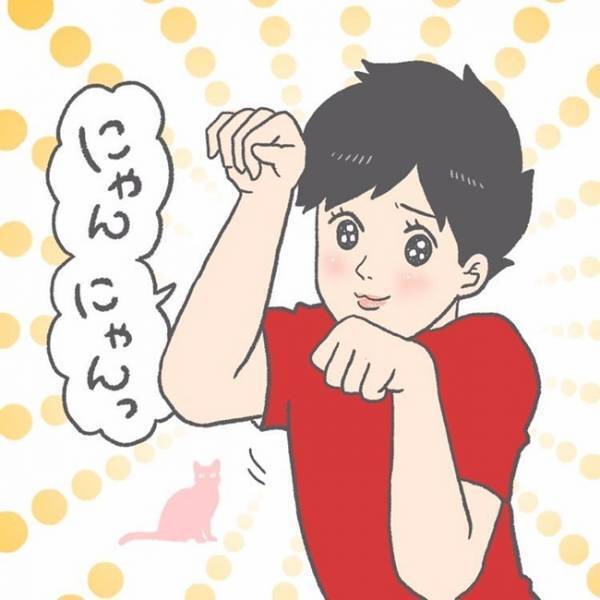 コロコロでまさかの仕打ち！？岩塩対応2歳児と構ってほしすぎるパパの姿がシュールでかわいい♡