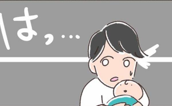 「わかったんだ」育休した夫の気づきに衝撃！子育てして見えた景色とは？