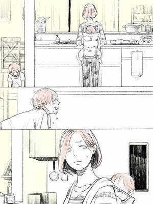 「なんで忙しいときに限って」赤ちゃんをおんぶして料理中、長男が泣いて駆け寄ってきて？