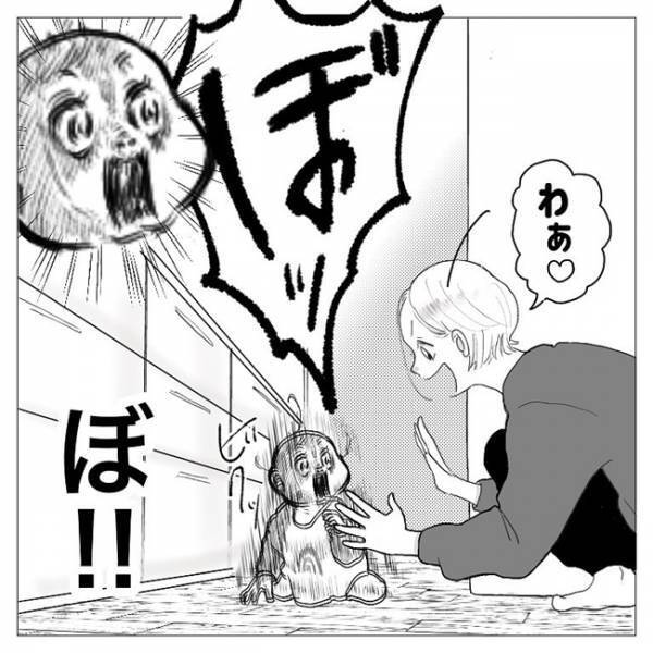 「え、まさかの！？」赤ちゃんを驚かせてみた結果、想定外すぎるリアクションで思わず笑った！
