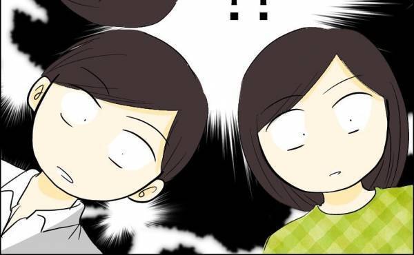 「え！？」婚約者が見せたDNA検査結果に呆然！さらに婚約者がありえない条件を＜人間関係トラブル＞