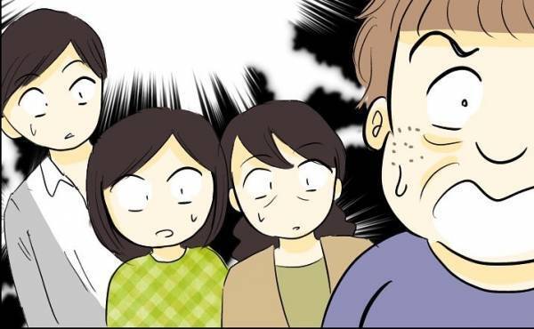 「あなたの子じゃない」え？浮気した婚約者がついに白状するも、驚愕の条件を出し＜人間関係トラブル＞