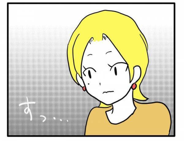 「もっと認めて欲しい」子どもの写真をSNSで勝手に使ったママがまさかの行動に＜困ったママ友＞