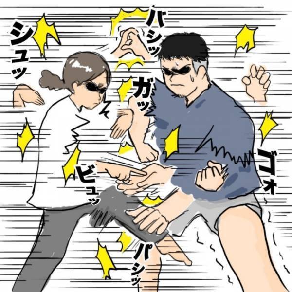 「やべ…」ママの目の色が豹変し、思わずゾクッ！狙われたパパの行く末は！？