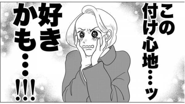 「初めまして」まさに運命を変えた出会い。ここからが本番だった！？＜産後のお仕事＞