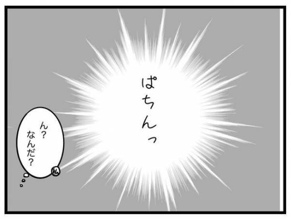 「母親として情けない…」先天性異常を持つわが子の出産。ママは不安が増えていくばかりで