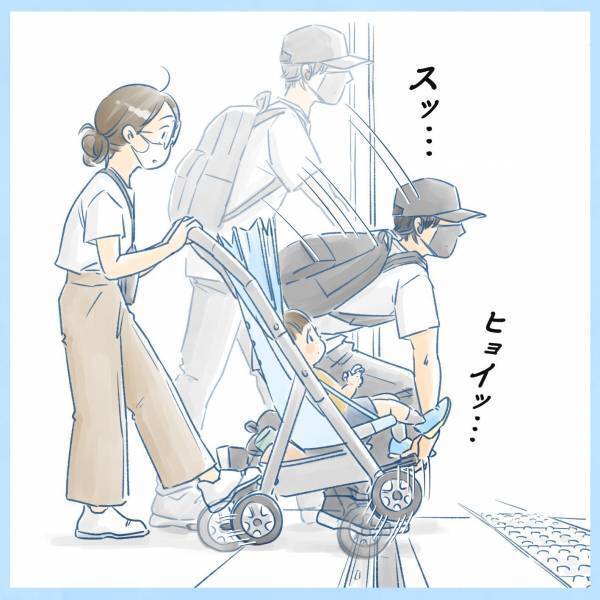 「待って…！」息子を追いかけてベビーカーを押して電車を降りようとしたら、まさかの展開が！？
