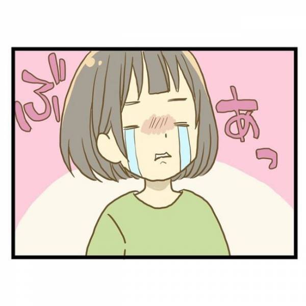 忘れられてた出産後初の誕生日も過ぎ、ケンカに終止符を打ったのは！？＜ワンオペ育児＞