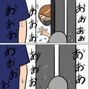 「いがないでぇぇ～！」母親との別れを惜しんで号泣する息子。その数秒後…豹変ぶりがスゴイ！