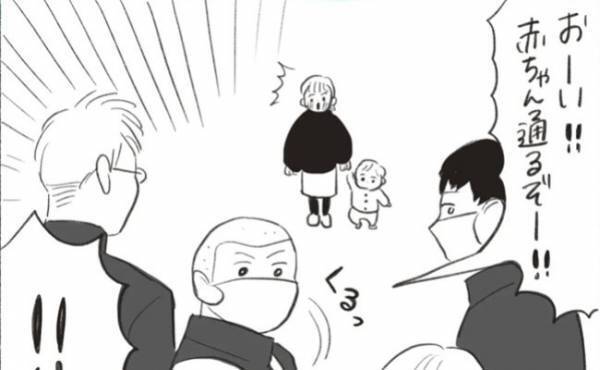 「お～い！赤ちゃん通るぞ～！！」感動…まるでモーゼのやつ！息子とお散歩中に出会った中学生の神対応