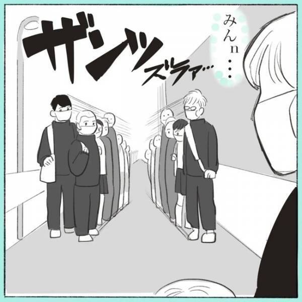 「お～い！赤ちゃん通るぞ～！！」感動…まるでモーゼのやつ！息子とお散歩中に出会った中学生の神対応