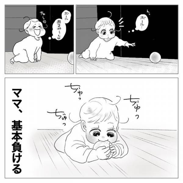 「わぁ♡」→「まさかの！？」赤ちゃんを驚かせてみたら…想定外すぎるリアクションで思わず笑った！