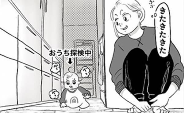 「わぁ♡」→「まさかの！？」赤ちゃんを驚かせてみたら…想定外すぎるリアクションで思わず笑った！