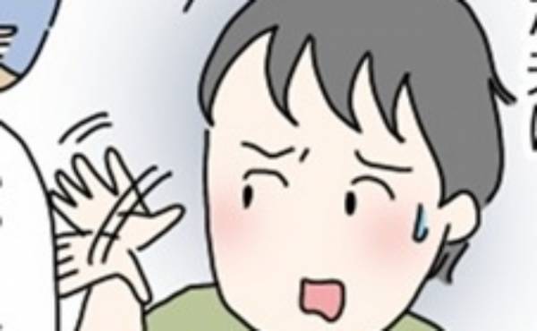 「息子が苦手」⇒え…どういうこと！？数カ月の単身赴任で夫が豹変！驚きの言い訳にモヤっ