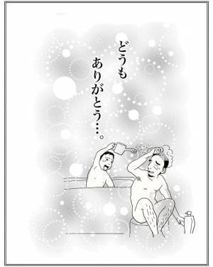 高熱を出したママから、ばぁばにSOS！「僕が我慢する」ママを守る孫の姿を見て思わず涙が…