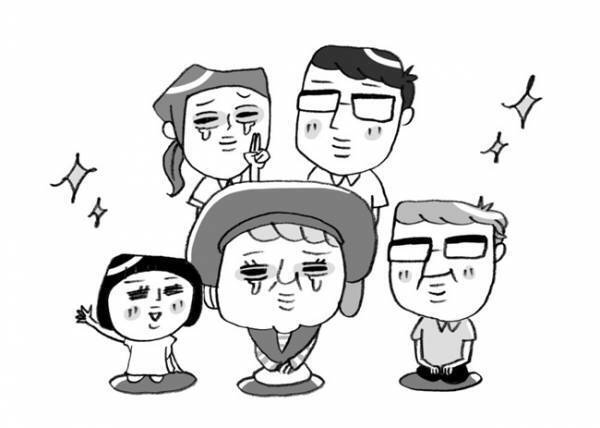 「イライラ…」産前良好だった義母との関係が出産をきっかけに悪化！6年経過して私は…