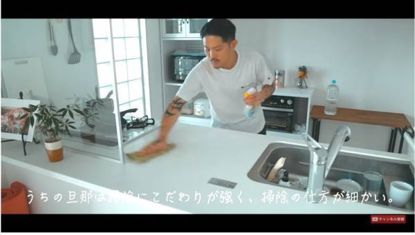 【夫はADHD】「イライラしてしまう…」「やさしくできない」→私が夫の発達障害を受け入れるまで