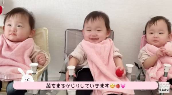 【3つ子ちゃん】離乳食どうしてる？初めての離乳食に密着！⇒それから5カ月後、まさかの争奪戦に！？