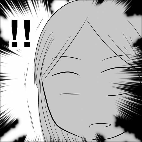 「どういうこと？」育児放棄した子と遭遇するも突き放された女性が驚愕の行動に＜人間関係トラブル＞