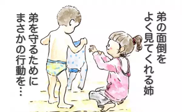 「弟愛が深すぎッ！？」スーパーで見知らぬおばさんに声をかけられた！→5歳娘のとっさの行動に驚き！