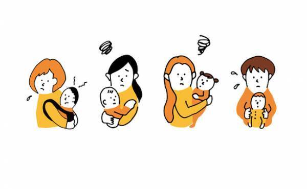 ついやってしまう、お世話の習慣が実はNG！？⇒保育士がちょっと困っている親がやりがちなこと