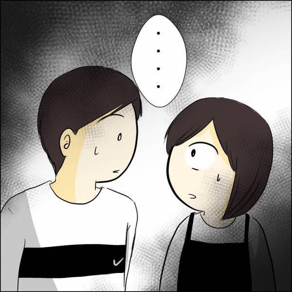 「うそ！？」突然男を連れてきた兄の婚約者。さらに衝撃の言葉を言い放ち＜人間関係トラブル＞