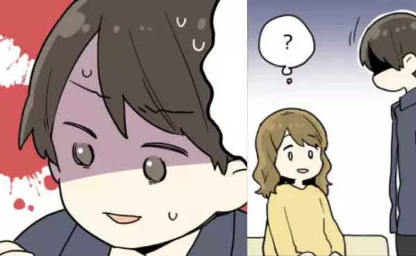 「殺人現場だった…」顔面蒼白で現れた彼。その言葉の意味に…衝撃！