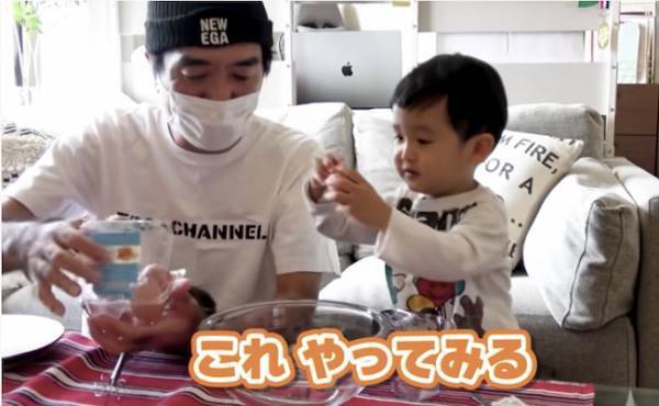 438万回再生！保育士も大絶賛！「江頭パパ」が育児に奮闘する姿に感動の嵐！【エガちゃんねる】