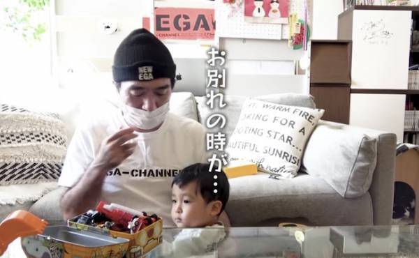 438万回再生！保育士も大絶賛！「江頭パパ」が育児に奮闘する姿に感動の嵐！【エガちゃんねる】
