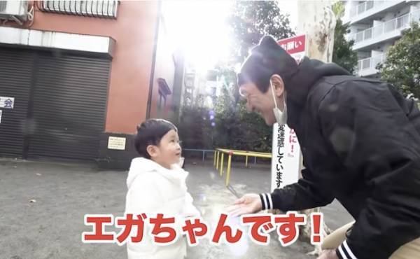 438万回再生！保育士も大絶賛！「江頭パパ」が育児に奮闘する姿に感動の嵐！【エガちゃんねる】