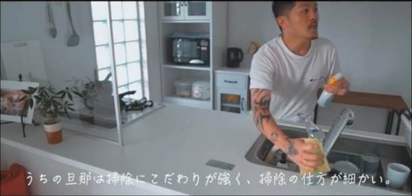 654万回再生！「ADHD夫との生活」はこんな感じ！特性を理解し、うまく付き合う夫婦の暮らしとは