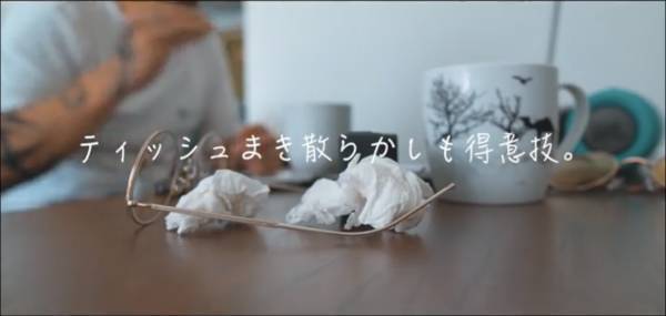 654万回再生！「ADHD夫との生活」はこんな感じ！特性を理解し、うまく付き合う夫婦の暮らしとは