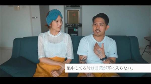 654万回再生！「ADHD夫との生活」はこんな感じ！特性を理解し、うまく付き合う夫婦の暮らしとは