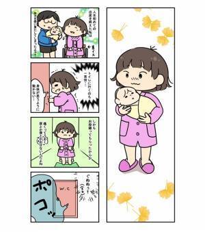 「あなたの胸は…」産後、トイレで感じた胸の痛み…→受診したところ、衝撃の診断結果が告げられて！？