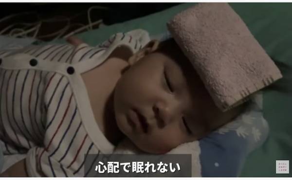 10万回再生！50歳のシンパパ、赤ちゃんが発熱してパニックに…！？奮闘する姿に応援の声多数！