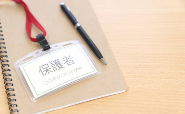 「最初は楽しかったけど…」抱っこしながら作業は厳しい！下の子がいるなか、幼稚園の役員になって後悔