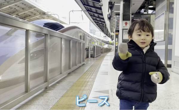 124万回再生！新幹線が大好きな男の子♡神対応に感激！清掃員さんからのまさかのサプライズとは！？
