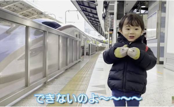 124万回再生！新幹線が大好きな男の子♡神対応に感激！清掃員さんからのまさかのサプライズとは！？