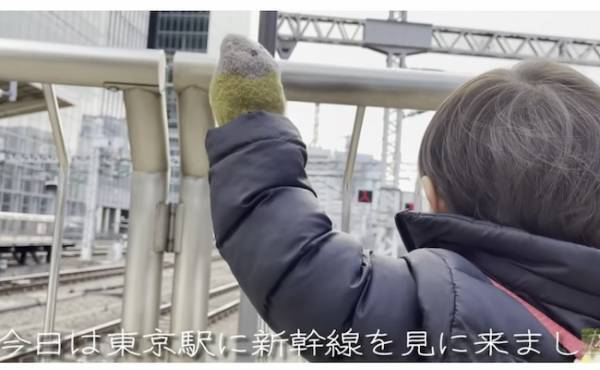 124万回再生！新幹線が大好きな男の子♡神対応に感激！清掃員さんからのまさかのサプライズとは！？