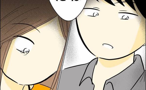 「嘘でしょ？」兄の婚約者がわが子に会いたいと元夫に懇願すると驚愕の事実が発覚＜人間関係トラブル＞